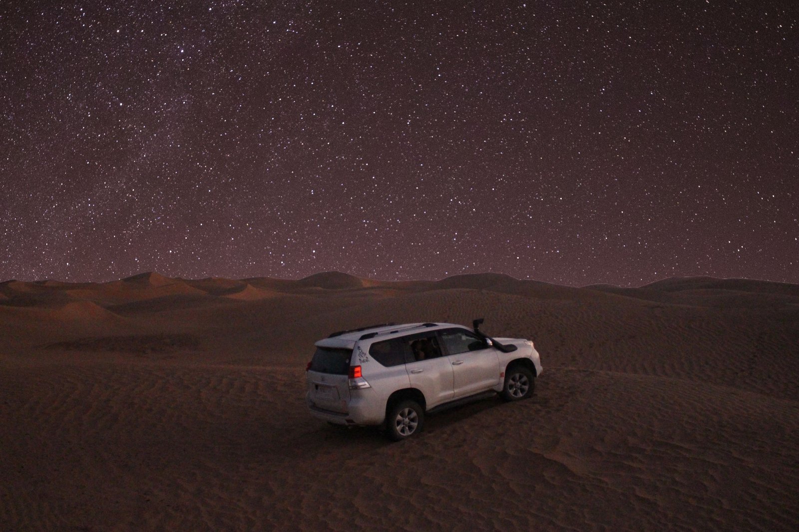 4-Day Marrakech to Fes Sahara Desert Tour with 2 Nights in Merzouga